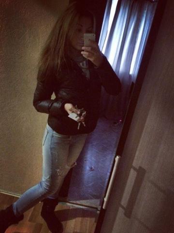 Кристина